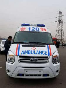 涞源县跨省长途